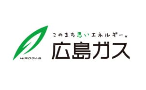 広島ガス株式会社img