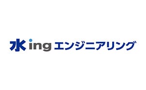 水ingエンジニアリング株式会社img